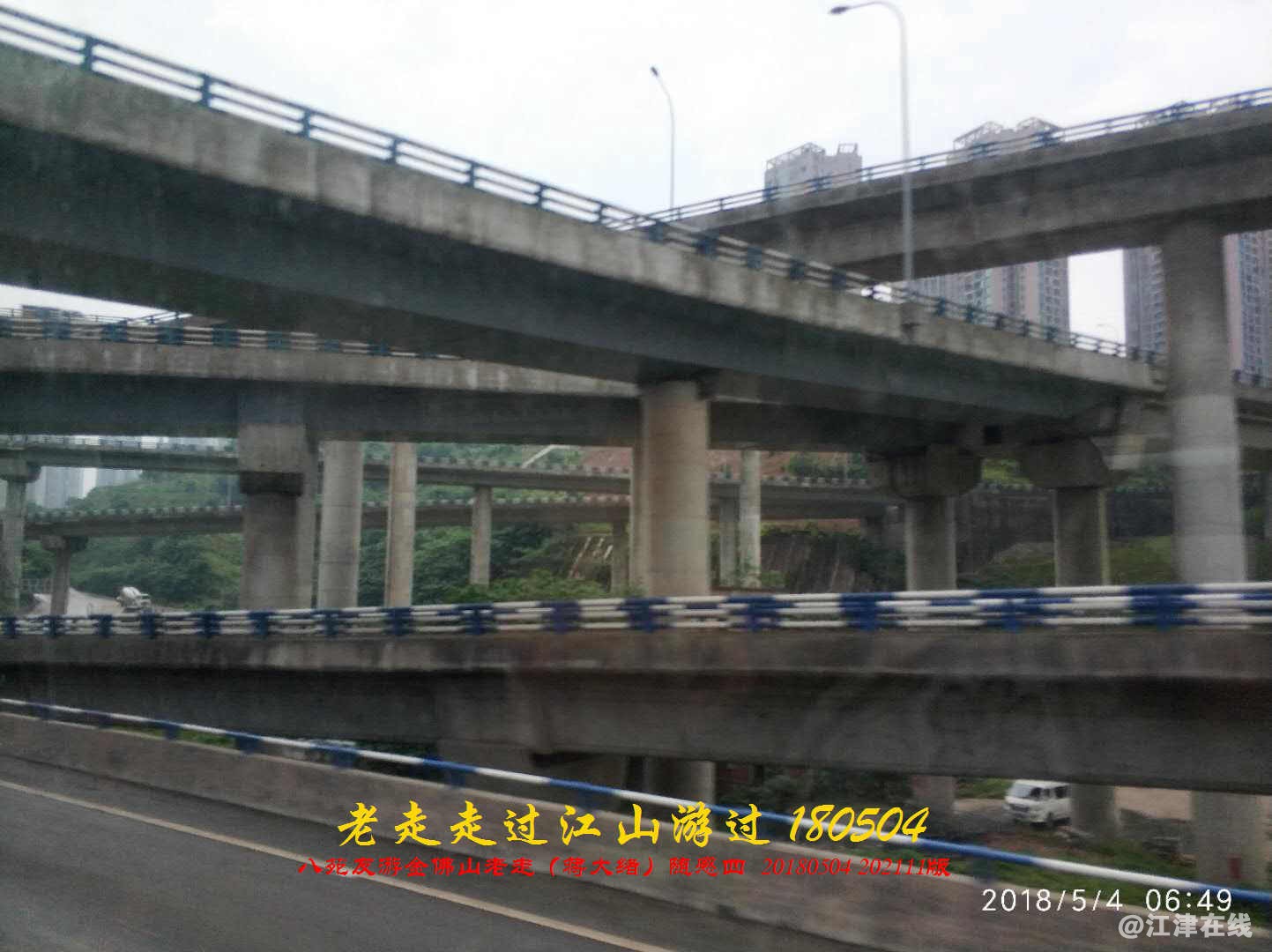 JYZ  20180504 WBQ(61).jpg