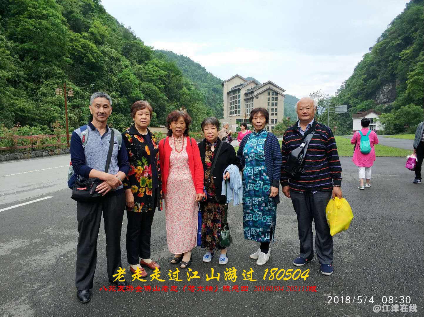 JYZ  20180504 WBQ(74).jpg