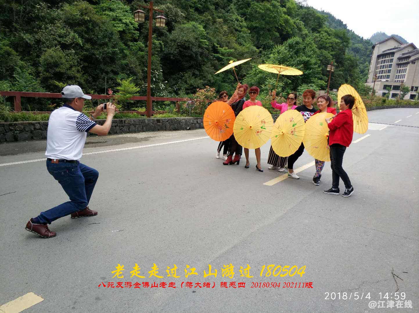 JYZ  20180504 WBQ(135).jpg