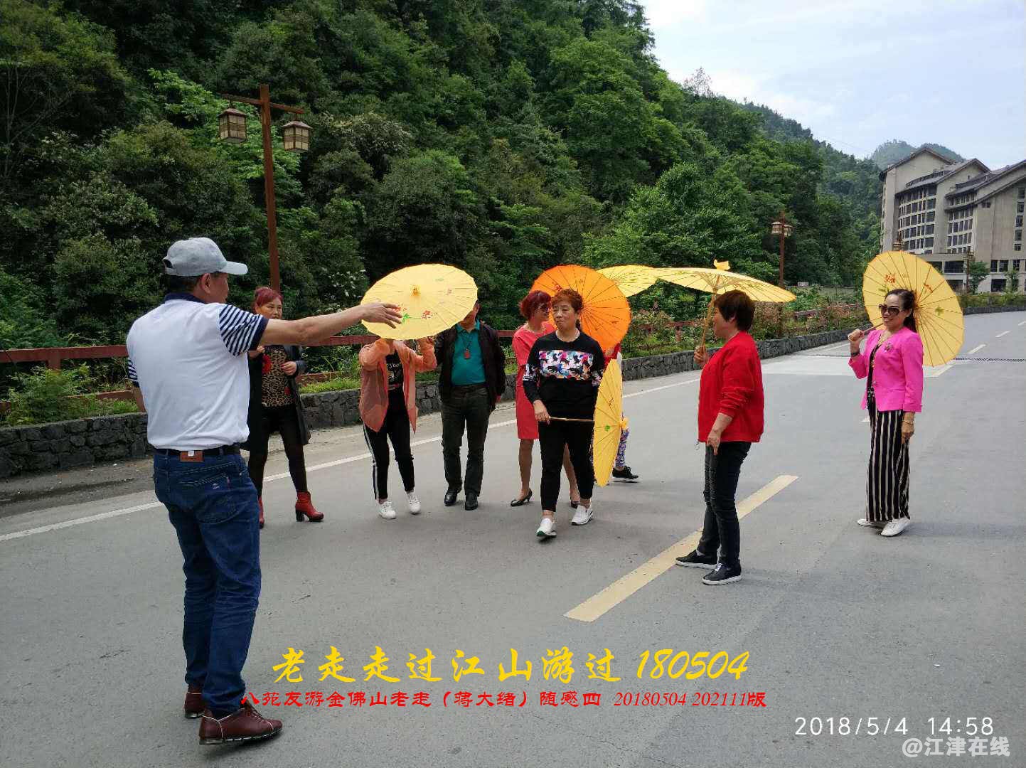 JYZ  20180504 WBQ(139).jpg