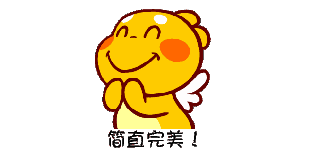 085319haqee1al1ted3akh.gif