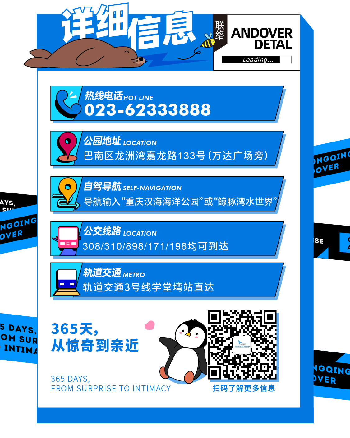 a582a6f48432bed5e1a0fdc561ea68eb.png