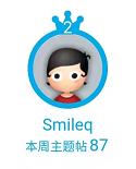 360截图20211122142955145.jpg