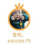 360截图20211122143002222.jpg