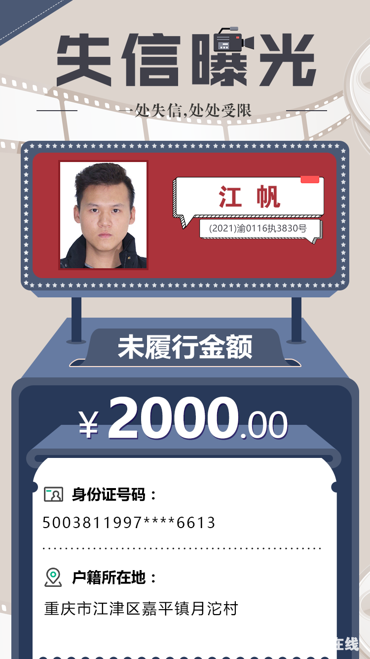 a35846ca0fcaf04a28d11d8a31b6079f.png