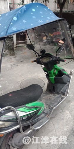 IMG20211116100824.jpg