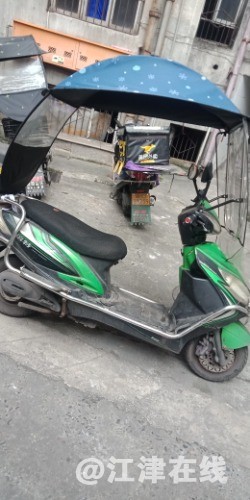 IMG20211116100755.jpg