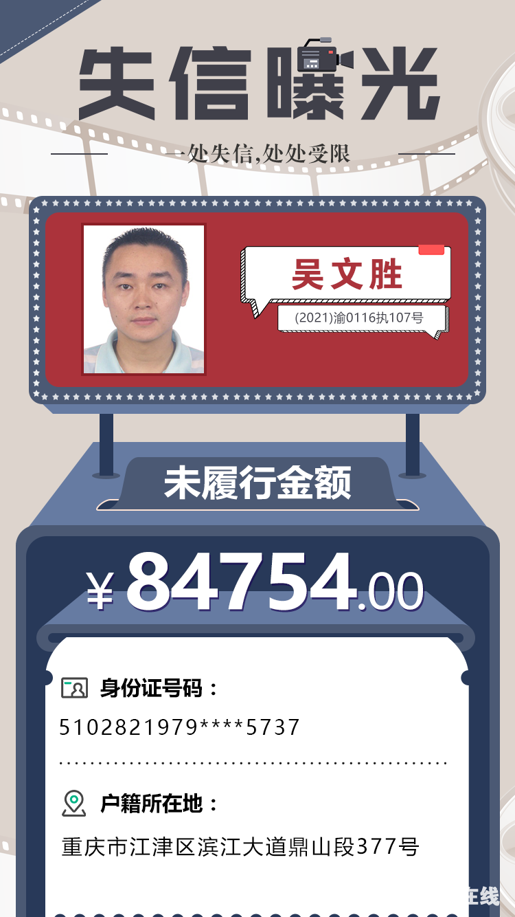 aa59dbc30c03d4a7cae619d94f869bbc.png