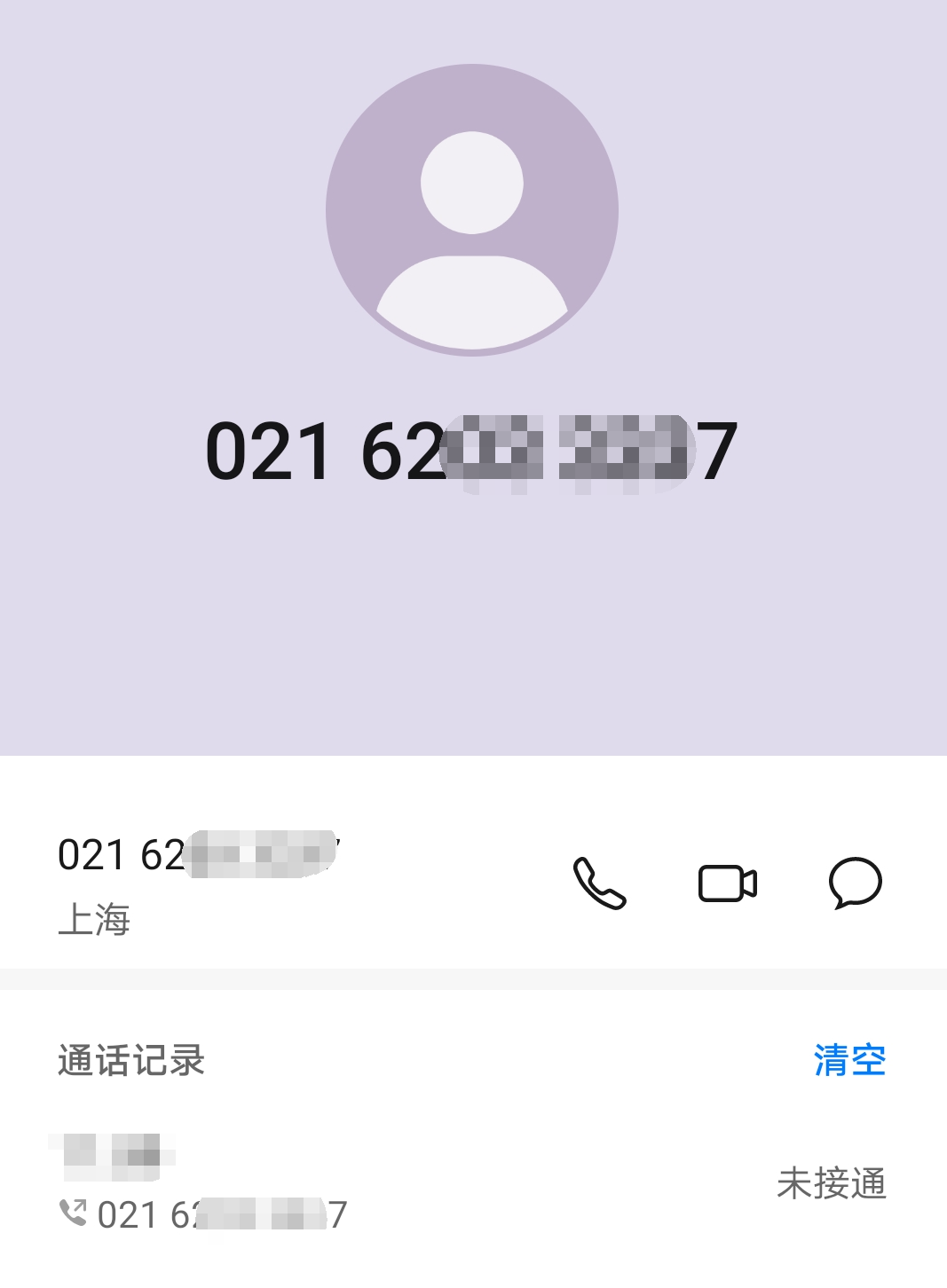 88c6ae2c7878a6a33e2bea9d9dd1e175.png