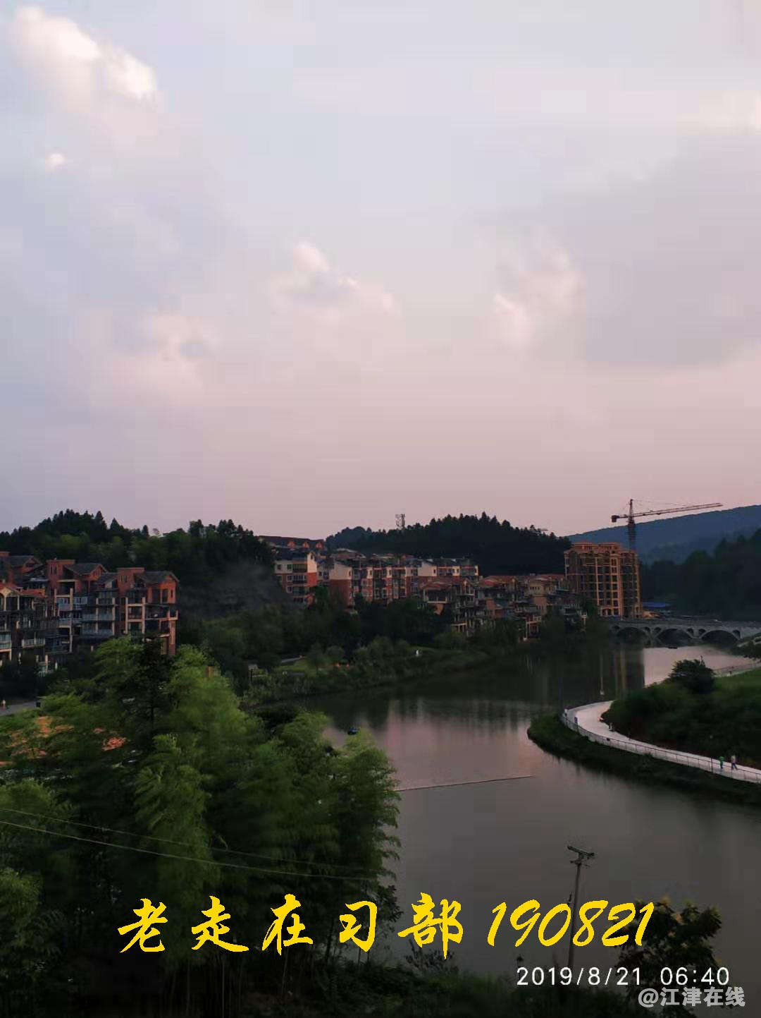 微信图片_20211203230129.jpg