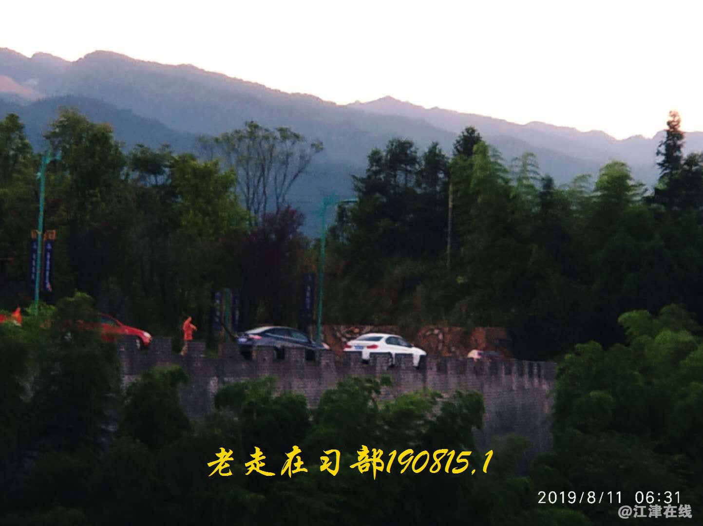 微信图片_20211203231826.jpg