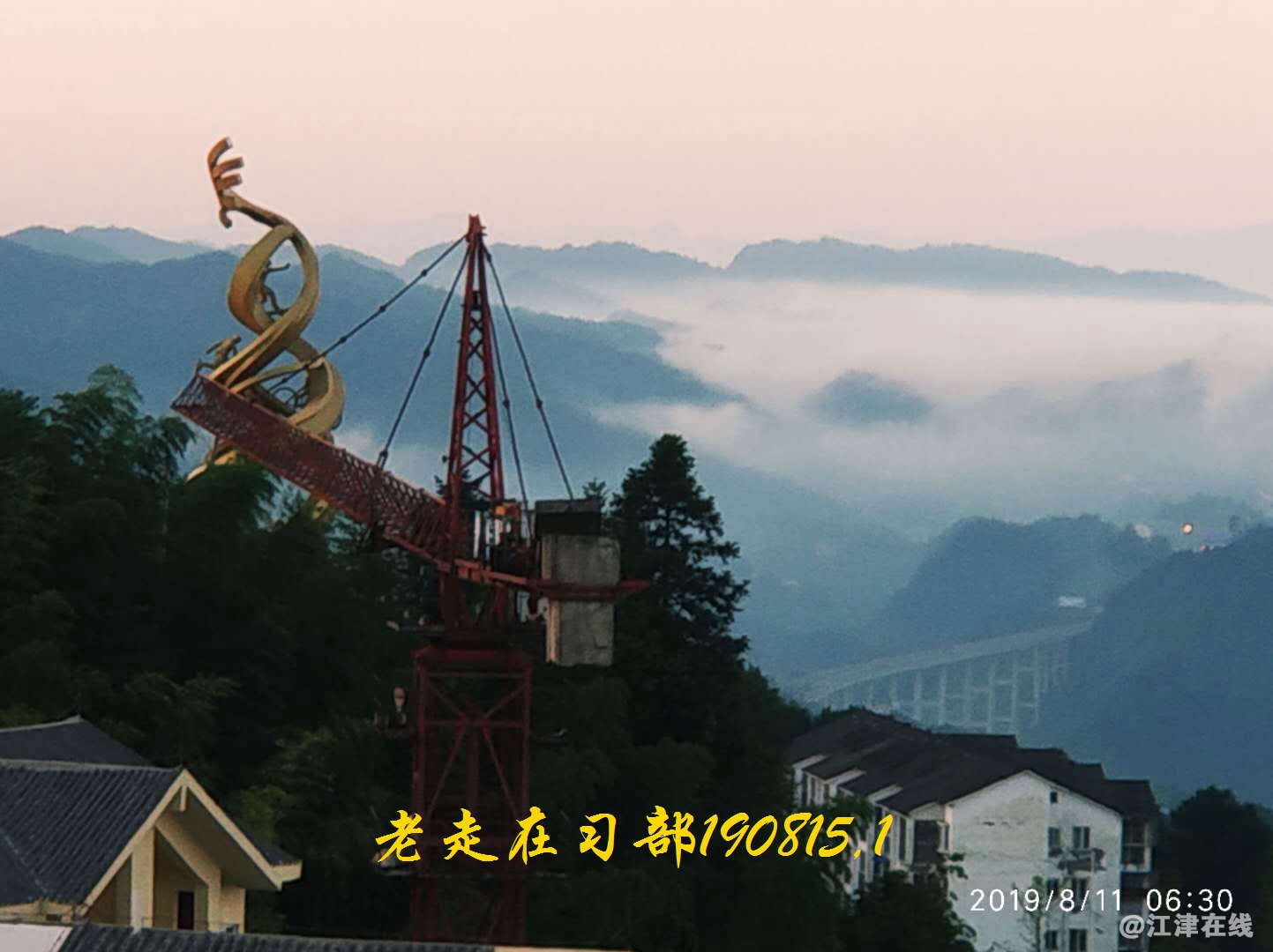 微信图片_20211203231820.jpg