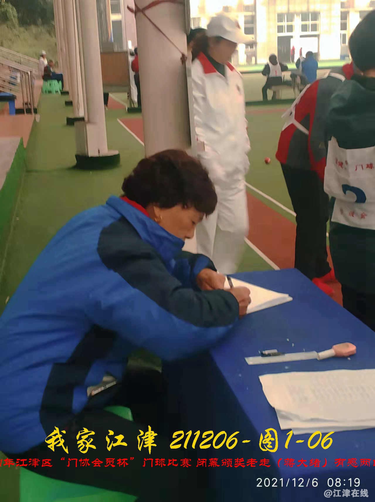 JYZ 20211206 WBQ (11).jpg