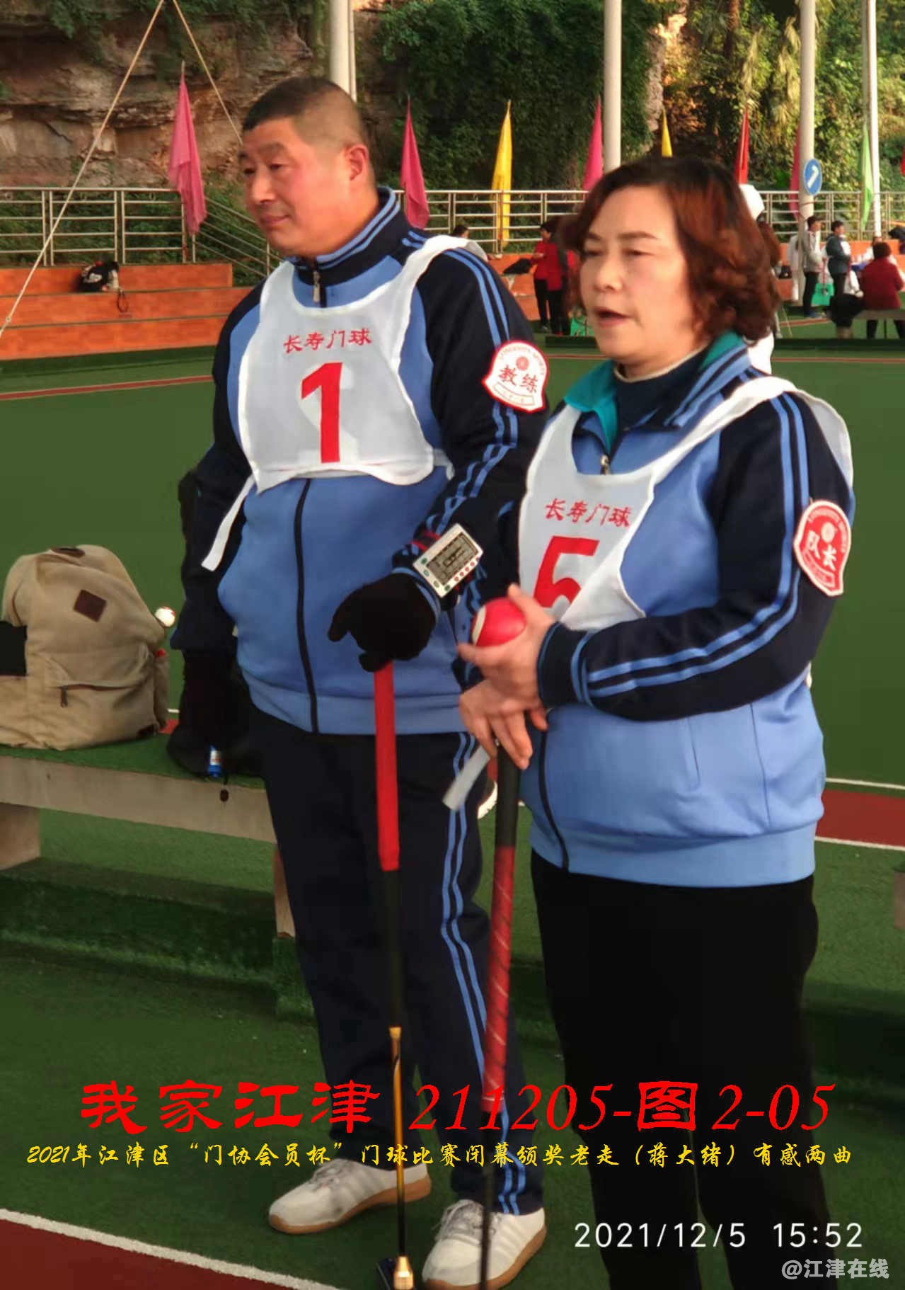 JYZ 20211205 WBQ (28).jpg