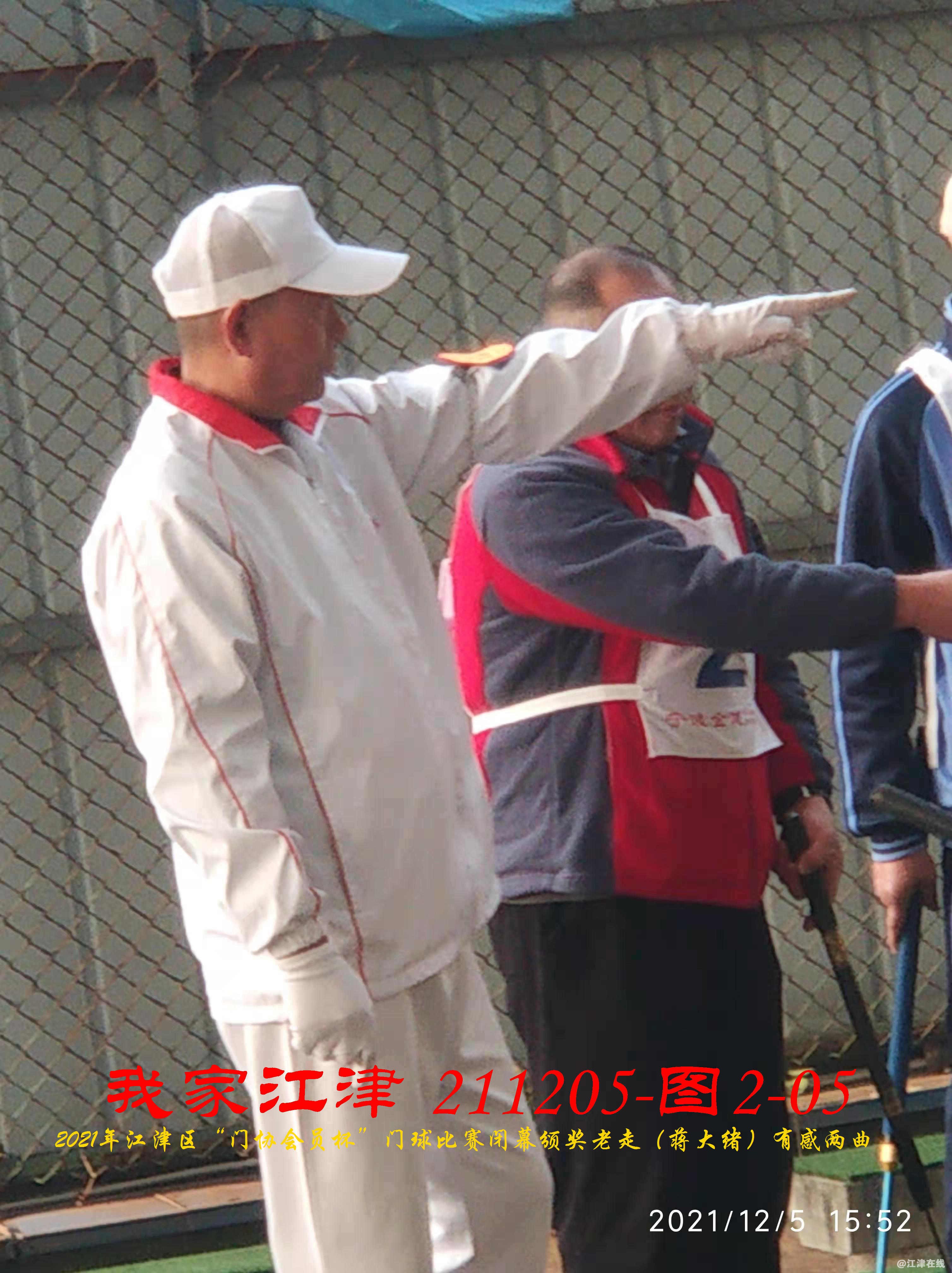 JYZ 20211205 WBQ (35).jpg