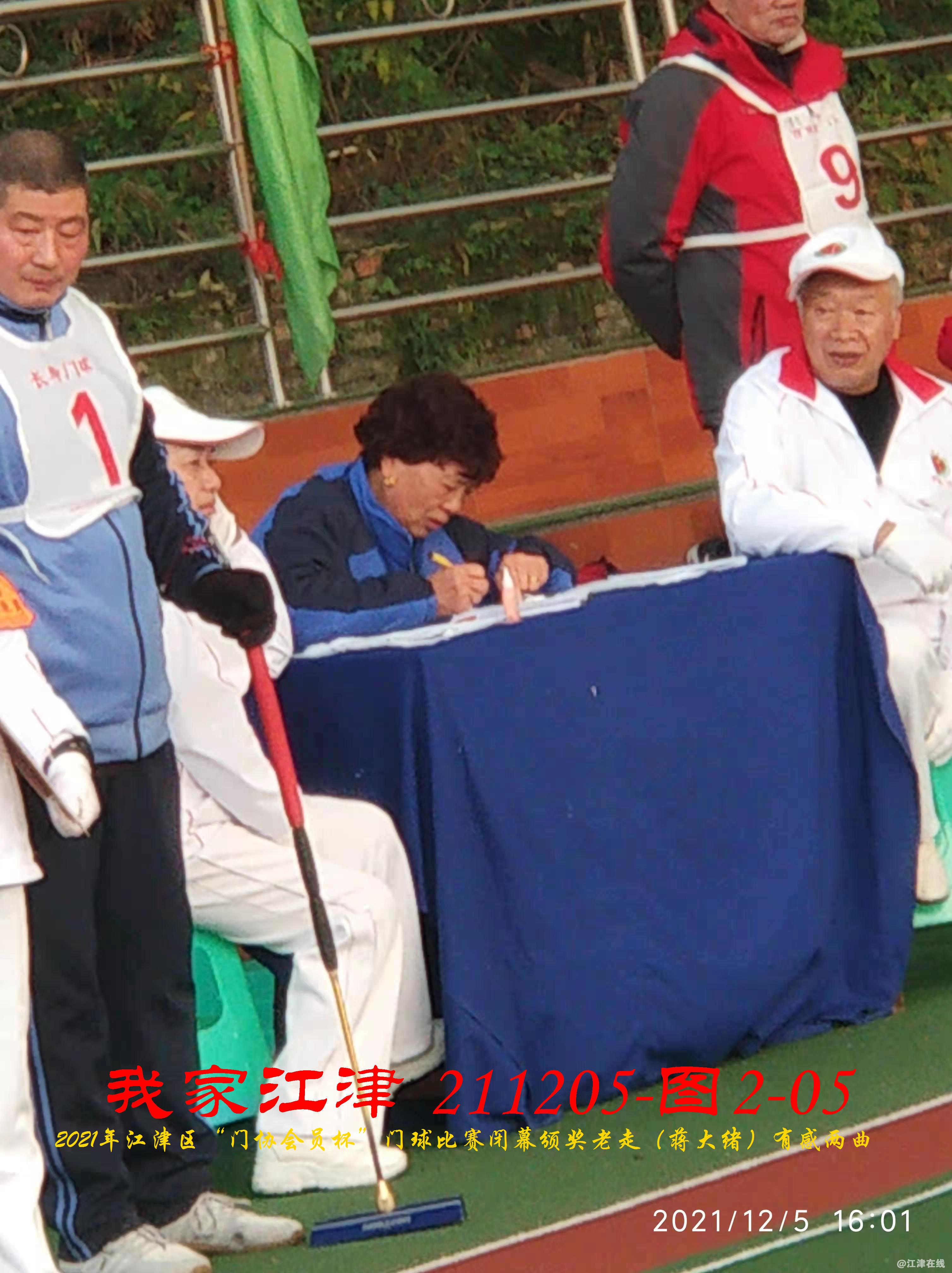 JYZ 20211205 WBQ (50).jpg