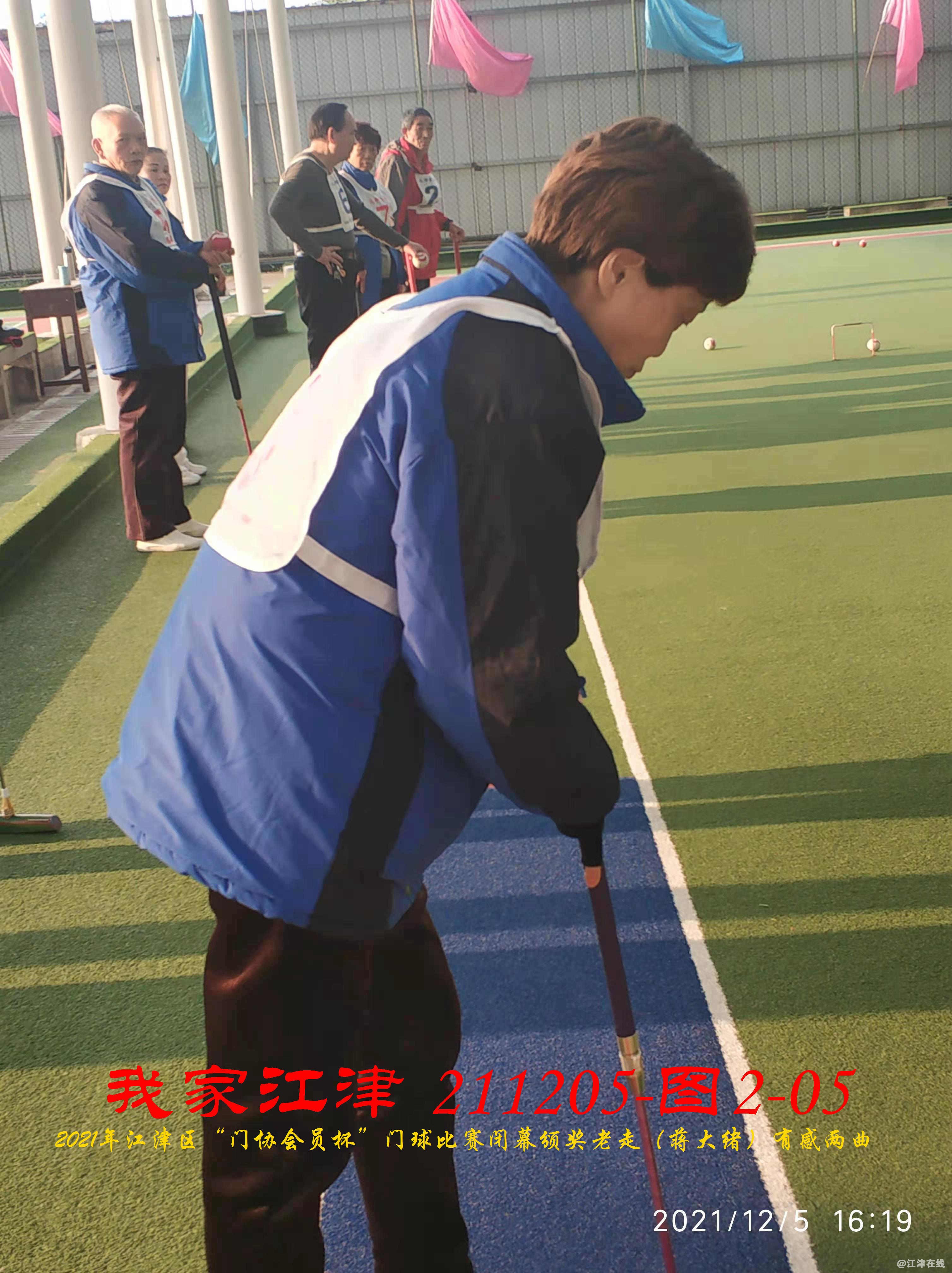 JYZ 20211205 WBQ (57).jpg