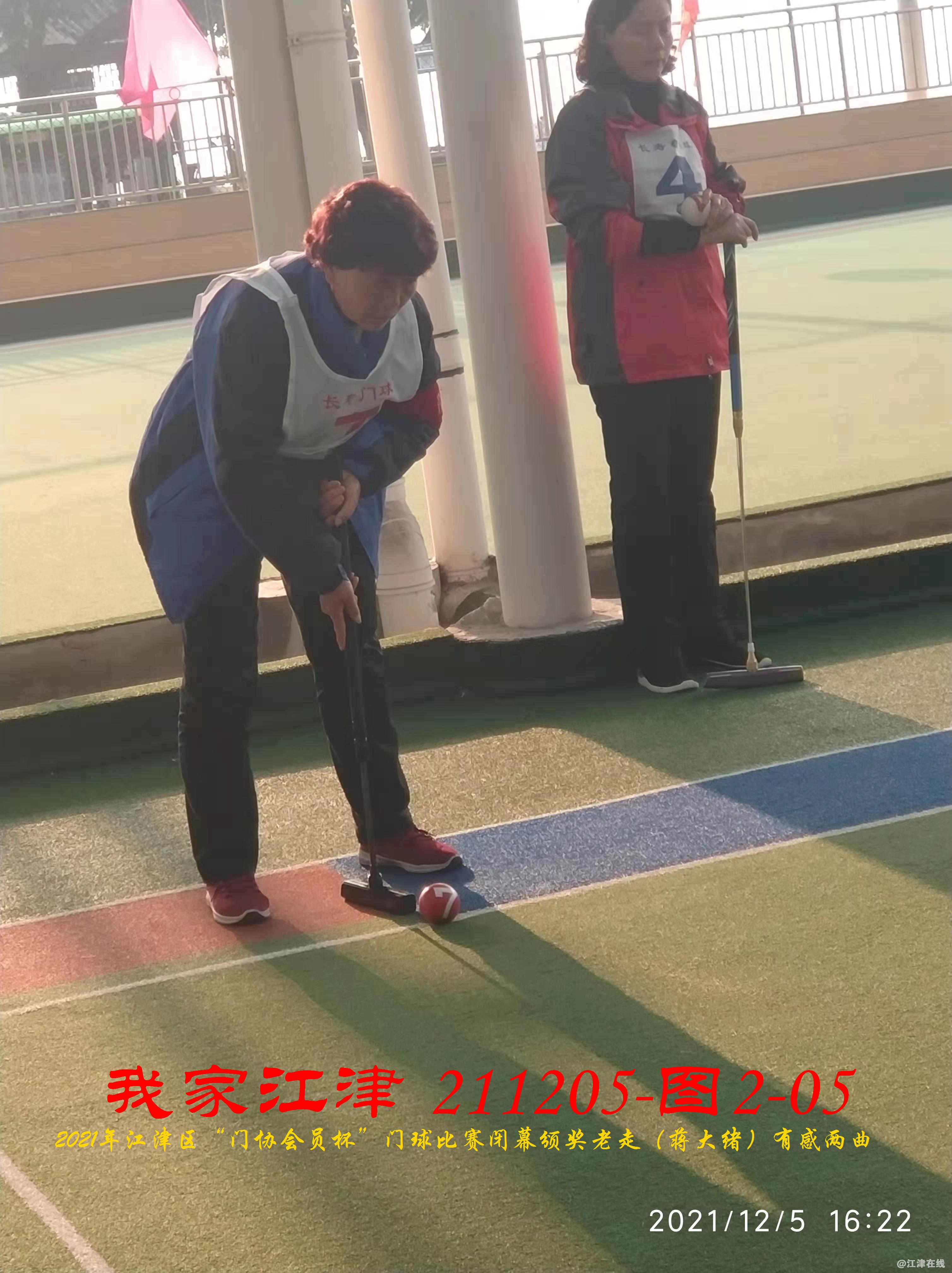JYZ 20211205 WBQ (81).jpg