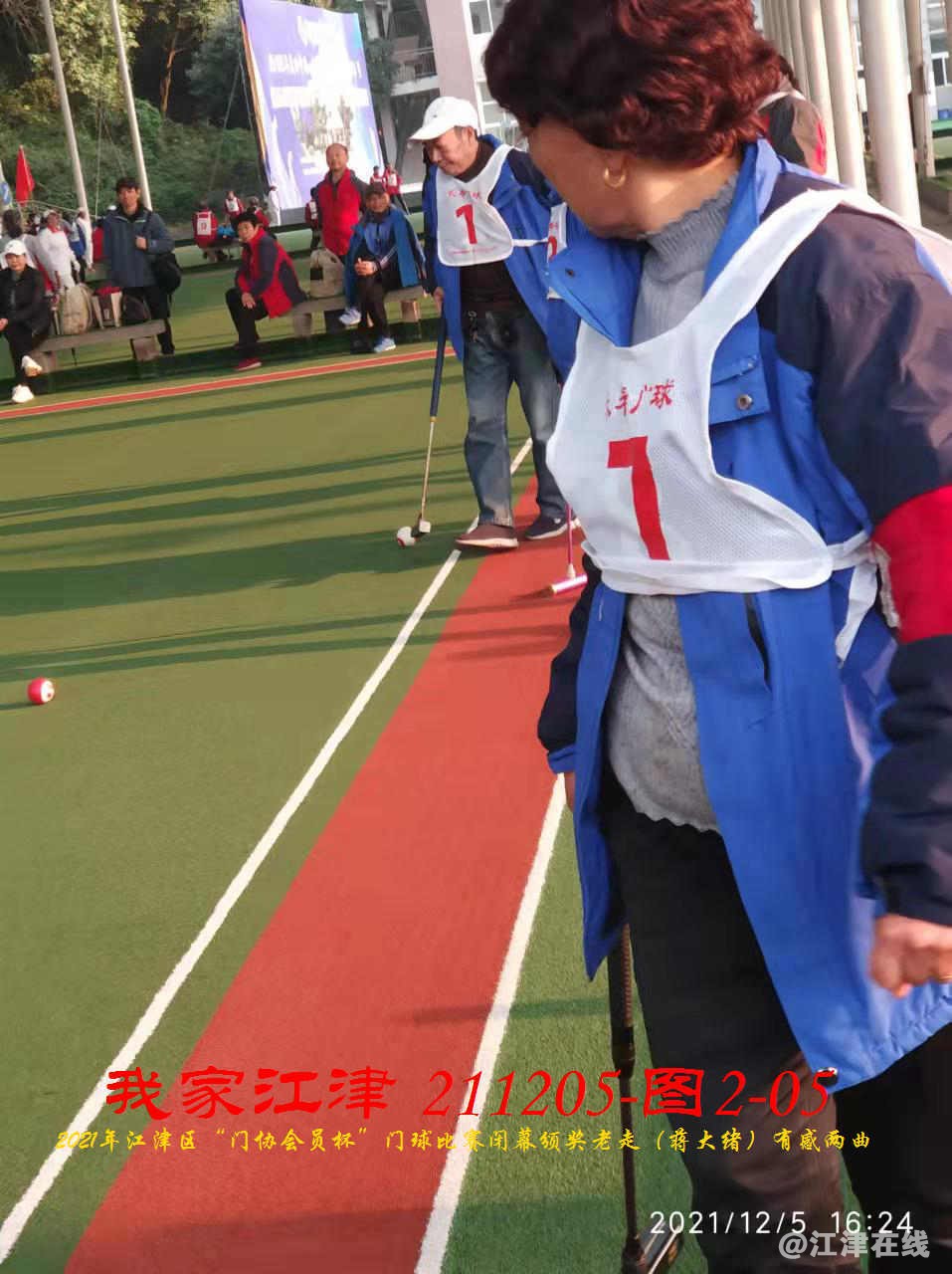 JYZ 20211205 WBQ (84).jpg