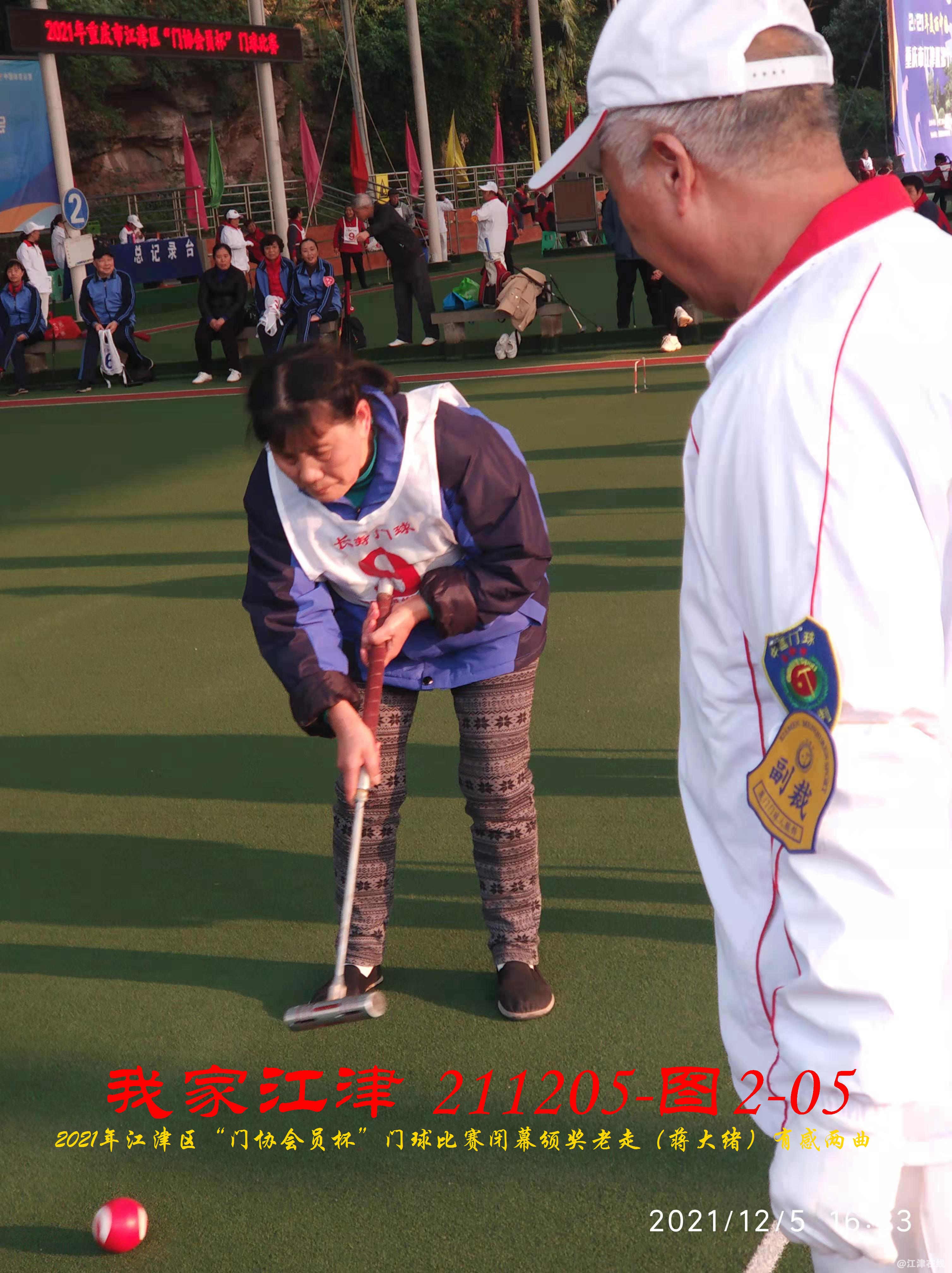 JYZ 20211205 WBQ (89).jpg