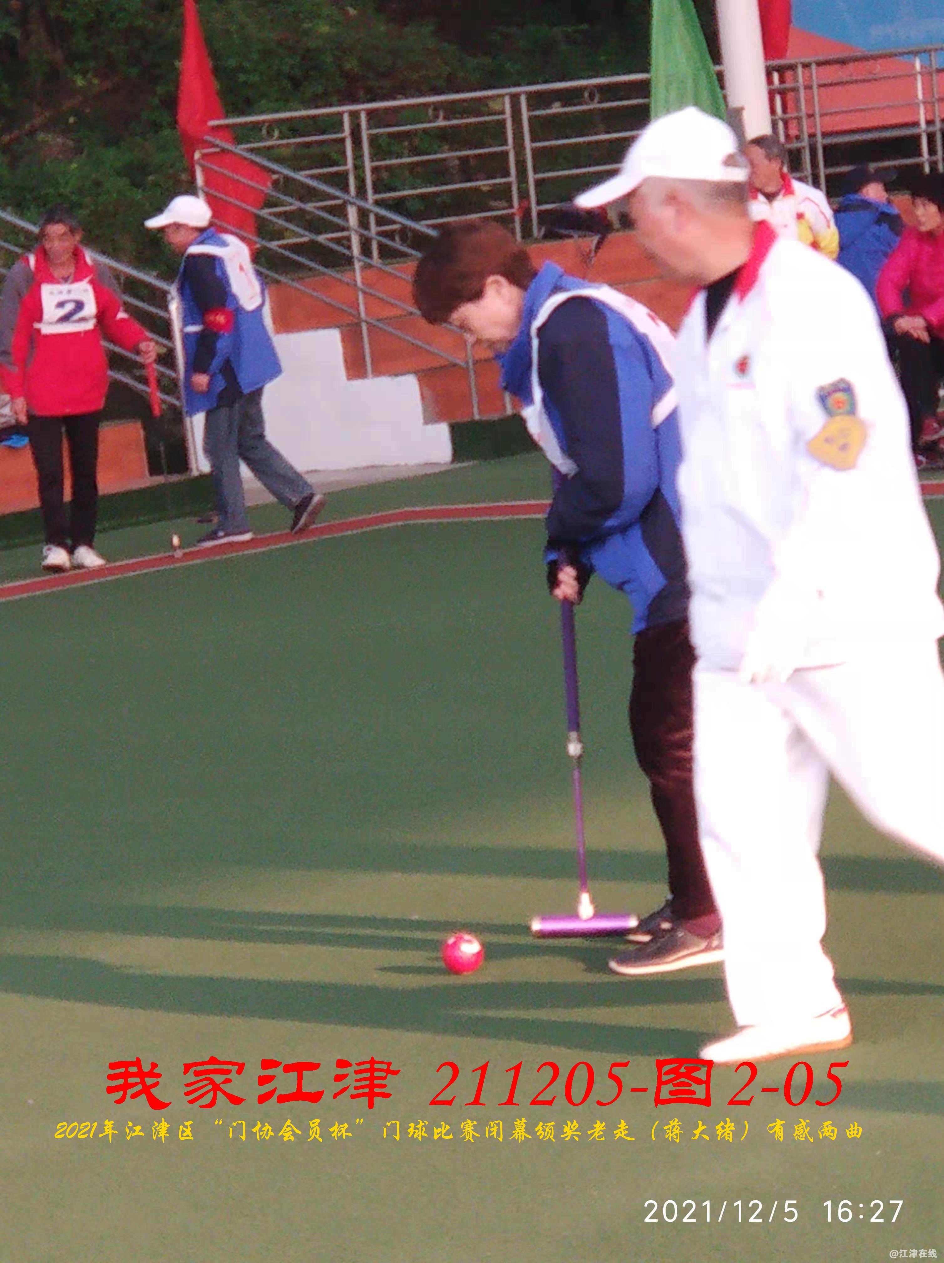 JYZ 20211205 WBQ (98).jpg