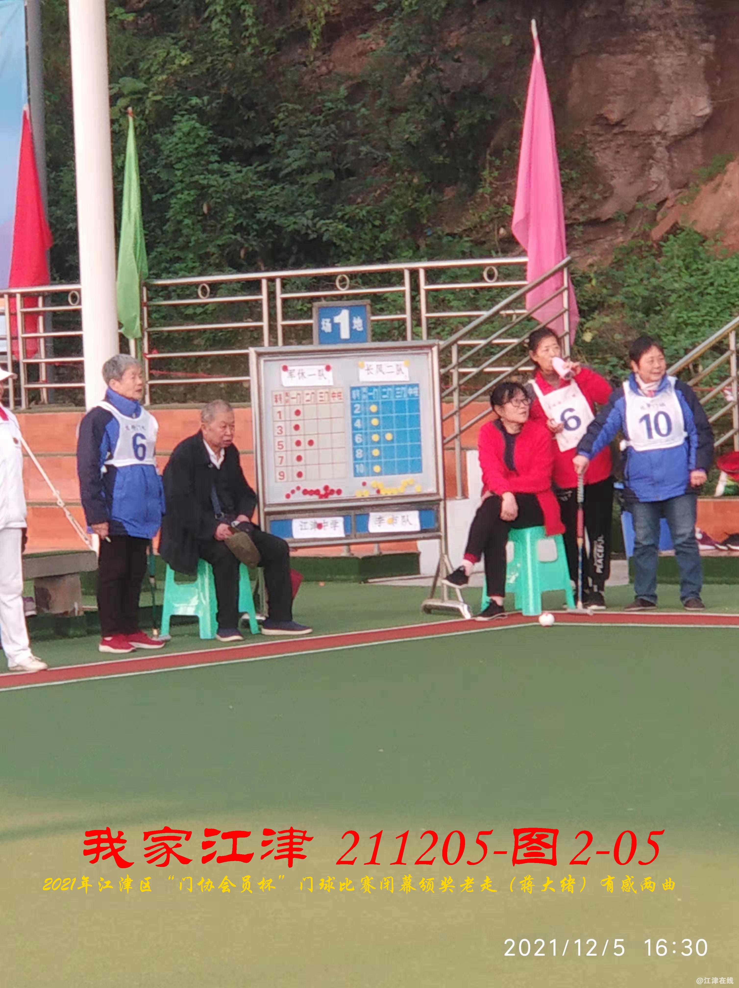JYZ 20211205 WBQ (100).jpg