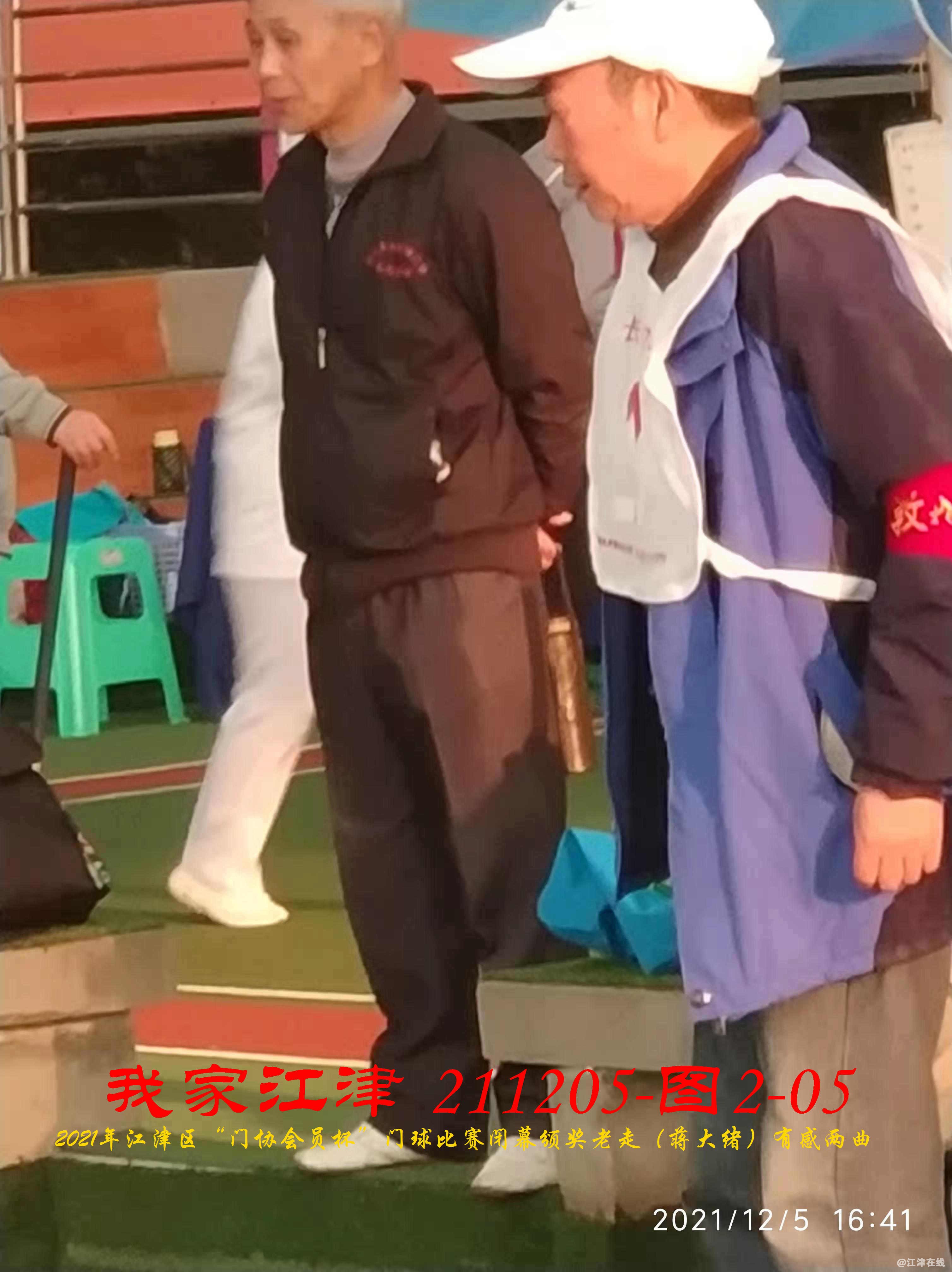 JYZ 20211205 WBQ (107).jpg