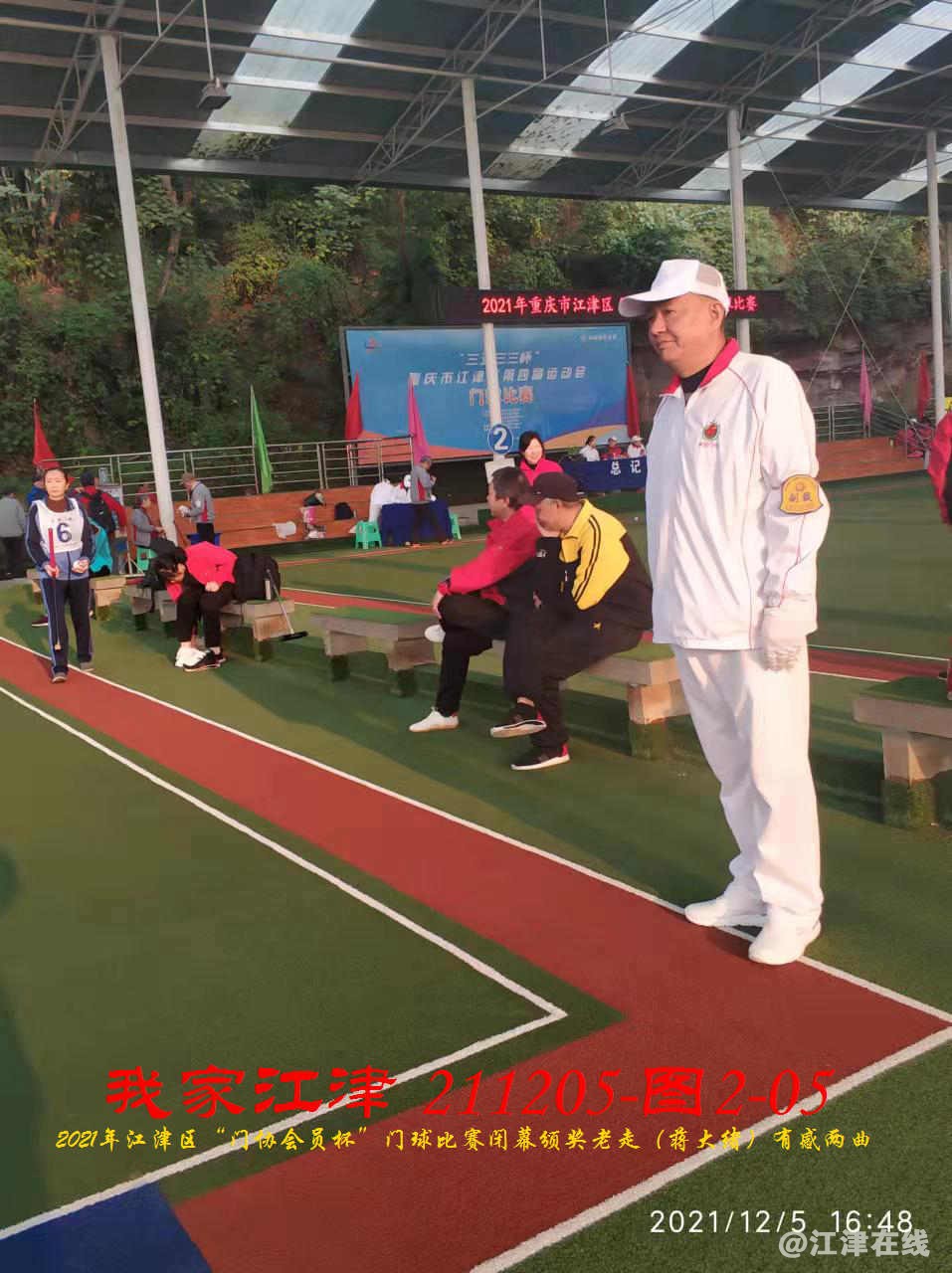 JYZ 20211205 WBQ (112).jpg