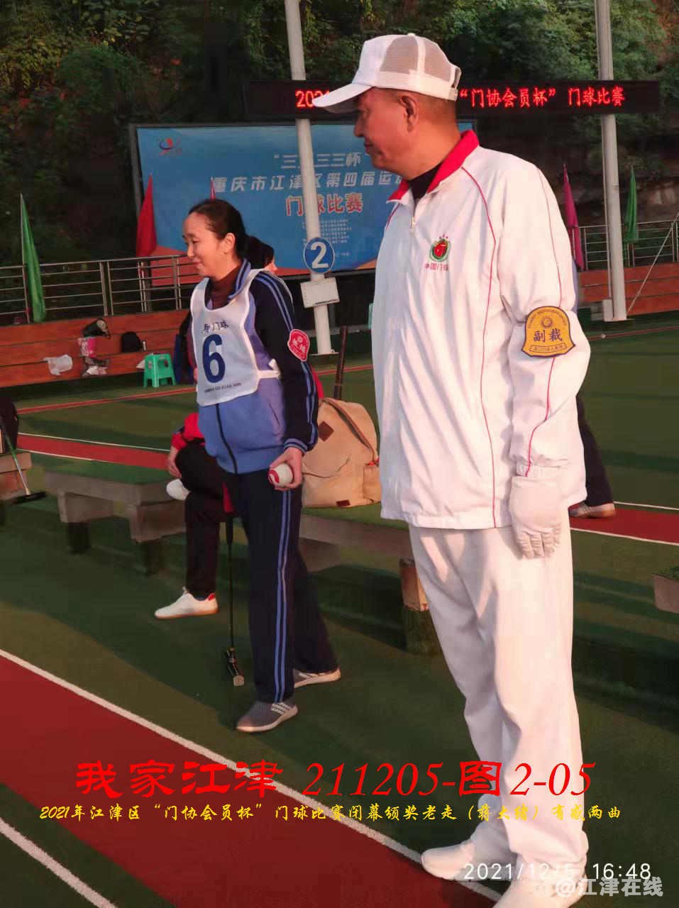 JYZ 20211205 WBQ (113).jpg