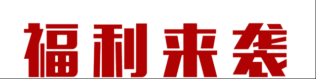 src=http___5b0988e595225.cdn.sohucs.com_images_20200328_4060cc06c09a46158ddb6e03.gif