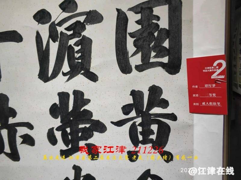 220203s7zujvq7etr0isui.jpg.thumb.jpg
