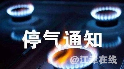 微信图片_20210730105416.jpg