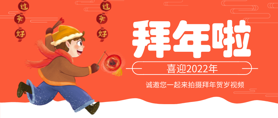 48ea7e68f3822e1e8bafbc14bc7499c7.png