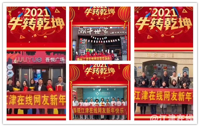 微信图片_20211229170246_副本.jpg