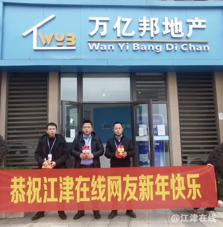 微信图片_20211230165650.jpg