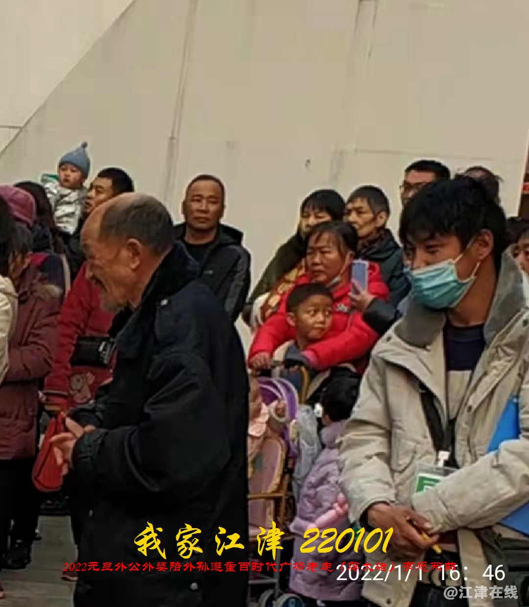 JYZ 20220101 WBQ (9).jpg
