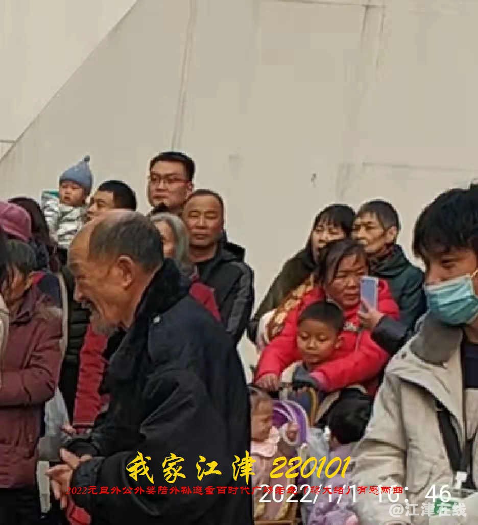 JYZ 20220101 WBQ (18).jpg