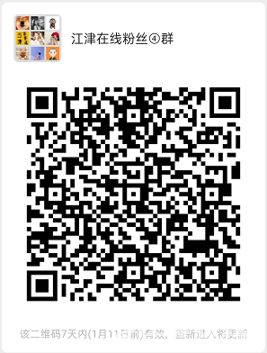微信截图_20220104103031.png