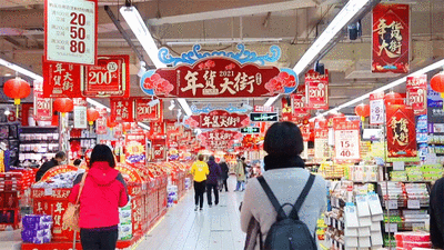 t0108c3c000d5c8e807.gif