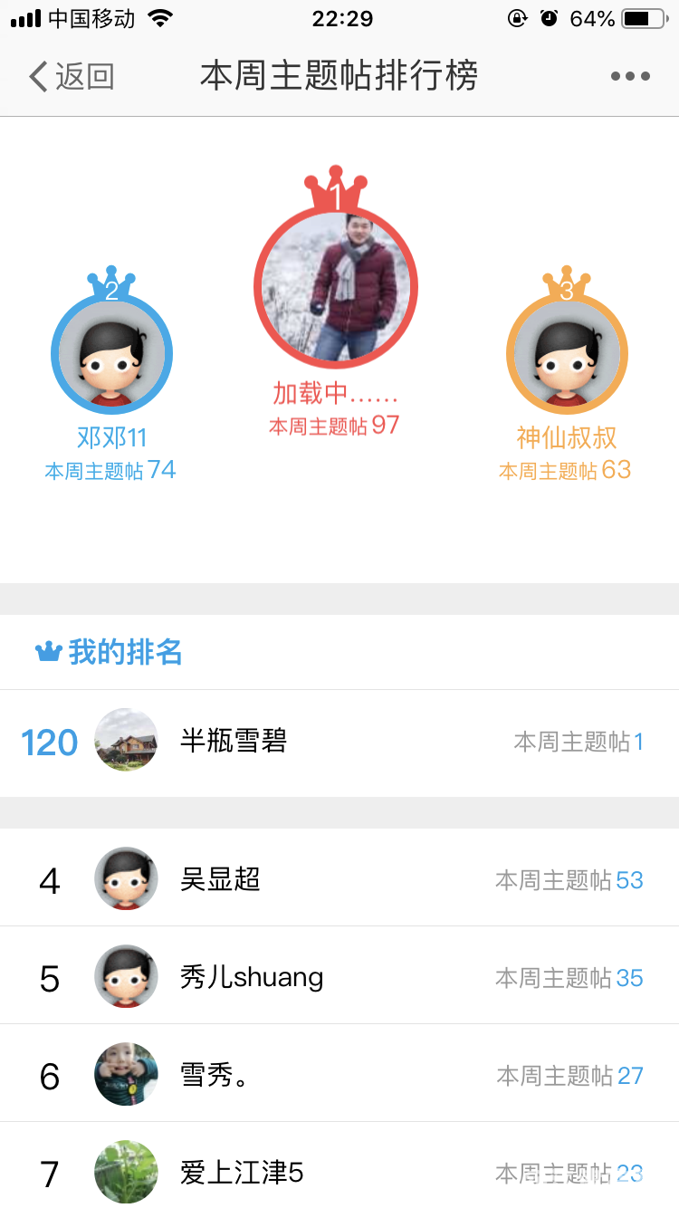 微信图片_20220110092958.png