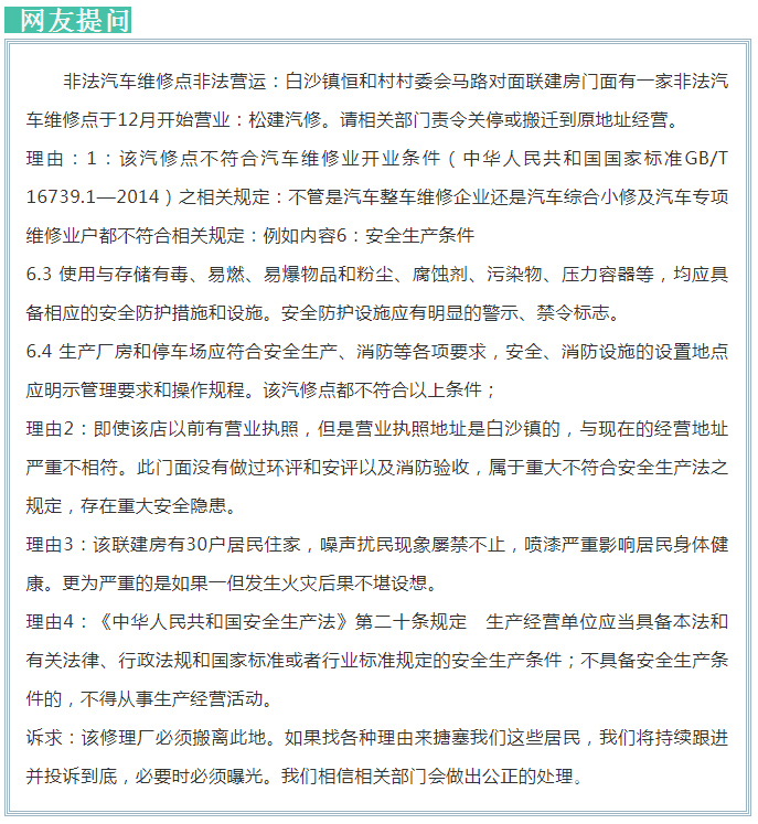 微信截图_20220112105606.png