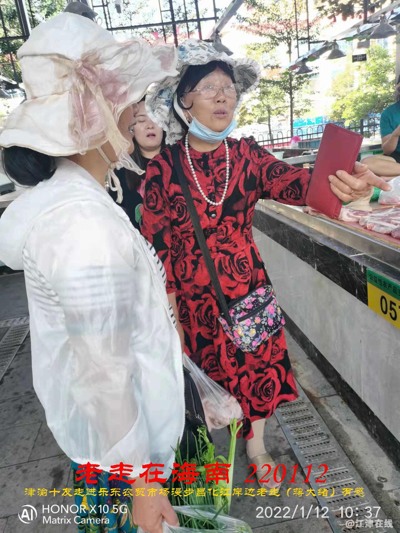 JYZ 20220112 WBQ (19).jpg