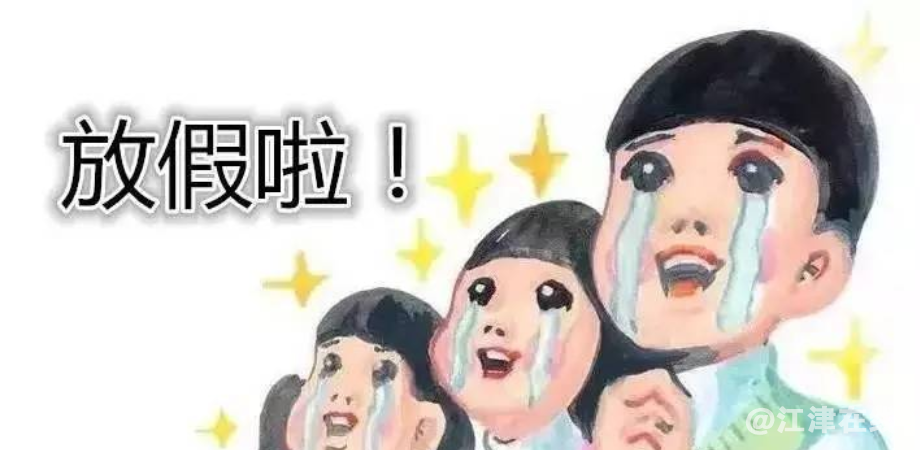 微信截图_20220114103152.png