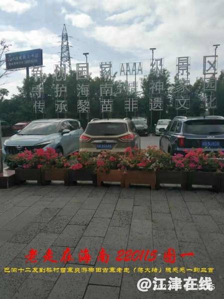 220741ccrdp8rppmdoqicv.jpg.thumb.jpg