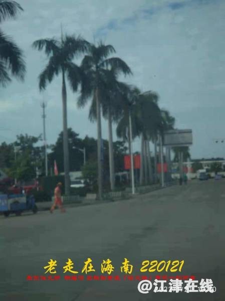 144537cjiszwe66mmyieyz.jpg.thumb.jpg