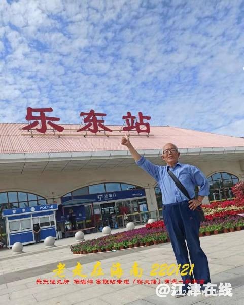 144557cceuwzq73nnncjfn.jpg.thumb.jpg