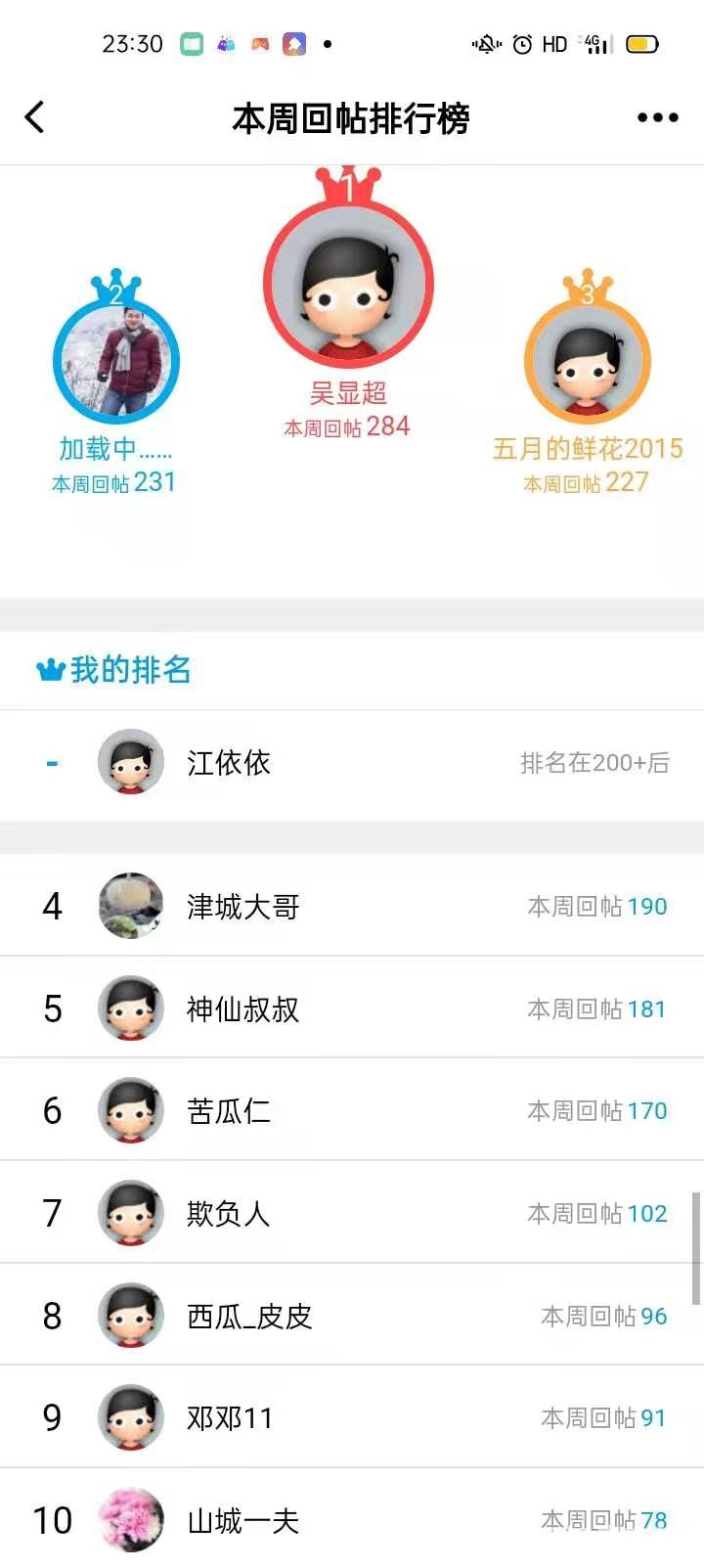 微信图片_20220124130959.jpg