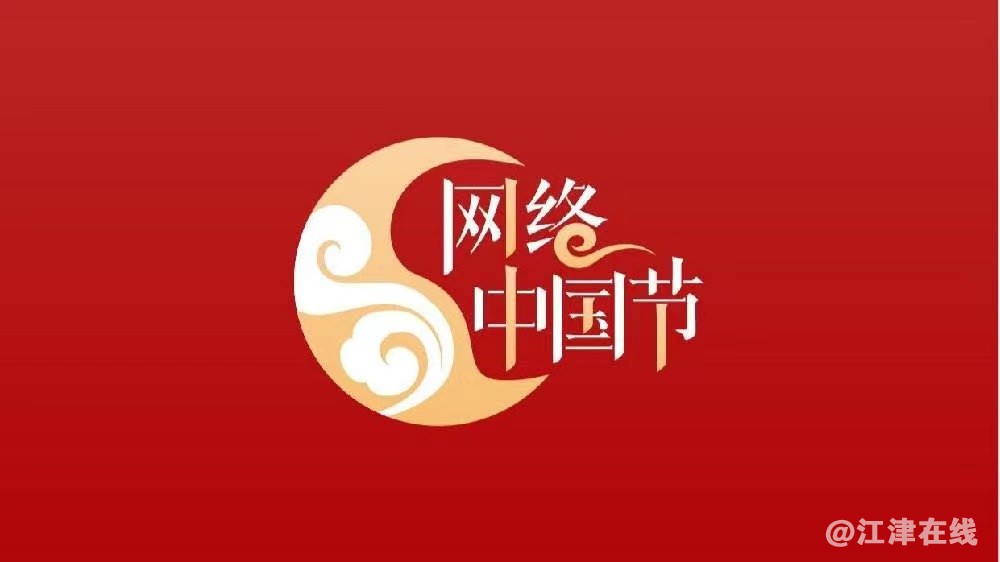 微信图片_20220130104130.jpg