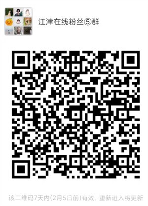 微信图片_20220129154417.jpg