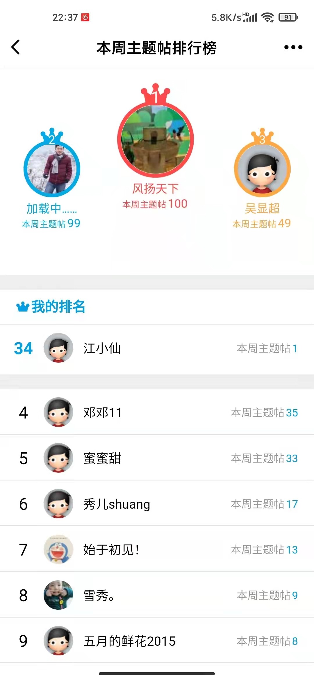 微信图片_20220207090855.jpg